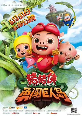 午夜免费福利
