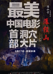 午夜免费福利